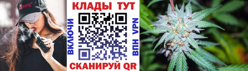 Купить наркотики цена Омутнинск Alpha PVP Меф мяу мяу Псилоцибиновые грибы КОКАИН