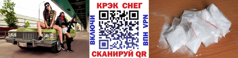 купить сайты Омутнинск КОКАИН 99%