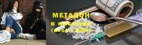 герыч Алексеевка