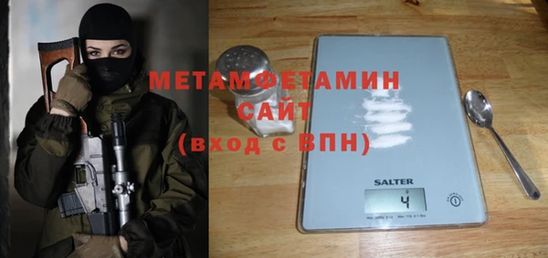 а пвп мука Алексин