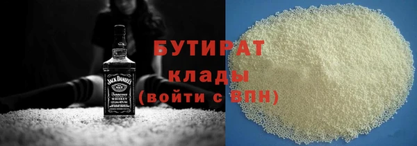 а пвп мука Алексин