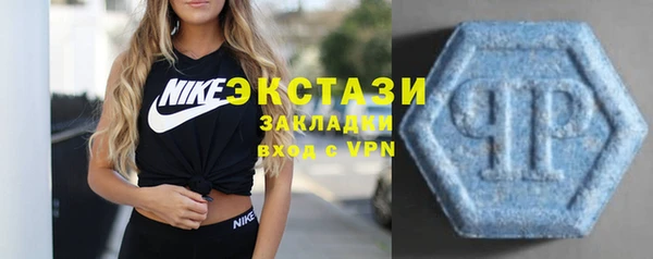 а пвп мука Алексин