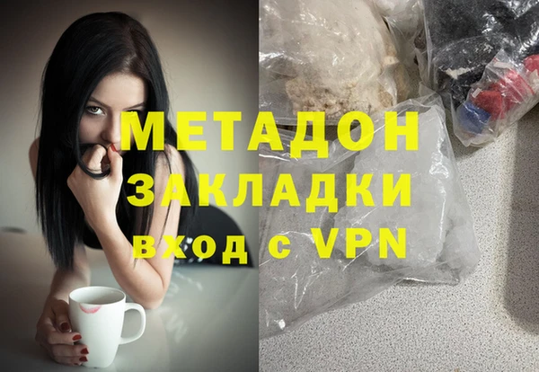 а пвп мука Алексин