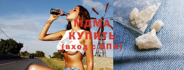 спайс Наволоки