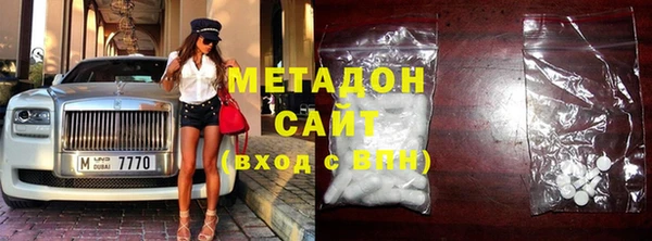 герыч Алексеевка
