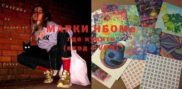 а пвп мука Алексин